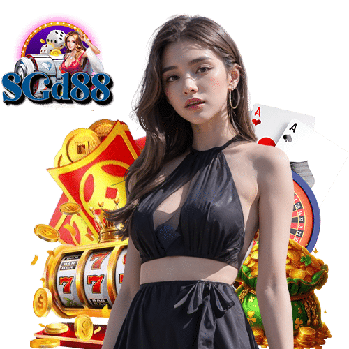 sgd88 สมัครสมาชิก